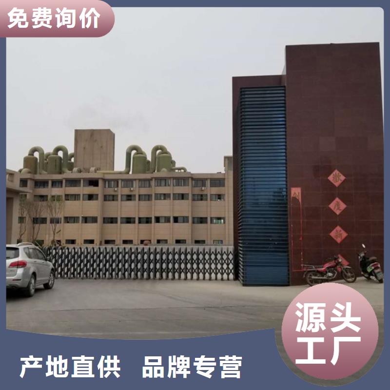 乙酸钠-石英砂价格实惠工厂直供