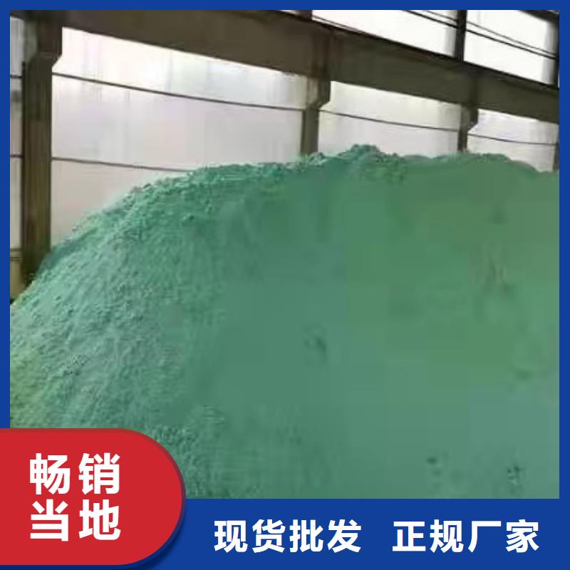 【乙酸钠】聚丙烯酰胺厂家批发价