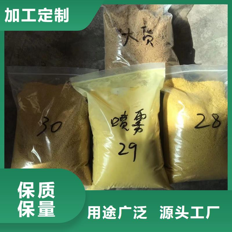 乙酸钠,葡萄糖售后无忧