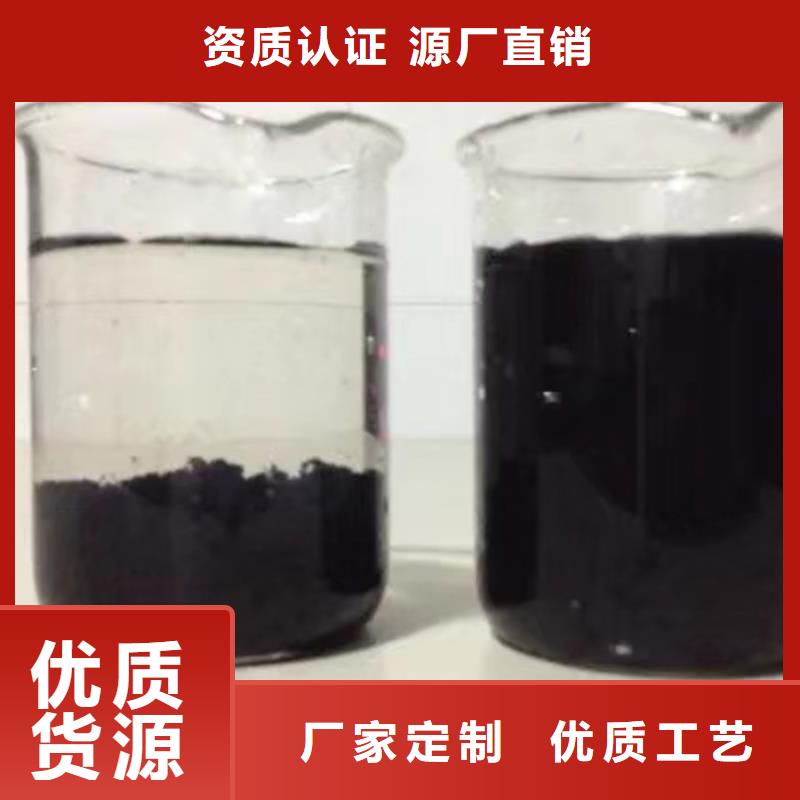 乙酸钠_除磷剂量大更优惠