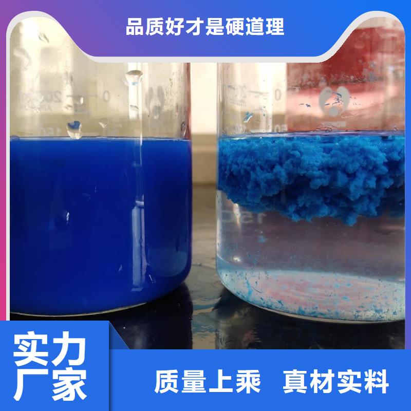乙酸钠活性炭源头直供