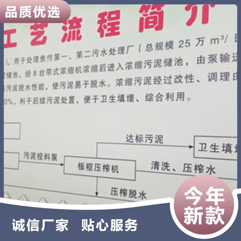 乙酸钠聚丙烯酰胺精品优选