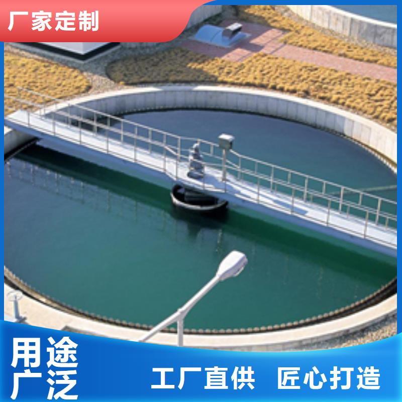 【乙酸钠两性离子聚丙烯酰胺产地货源】