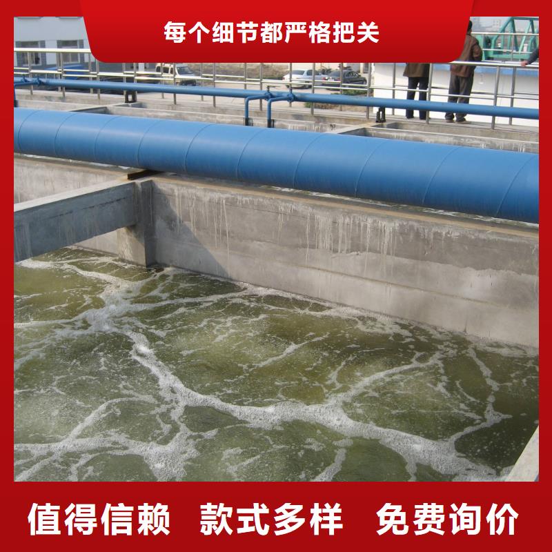 乙酸钠,聚合硫酸铁适用场景