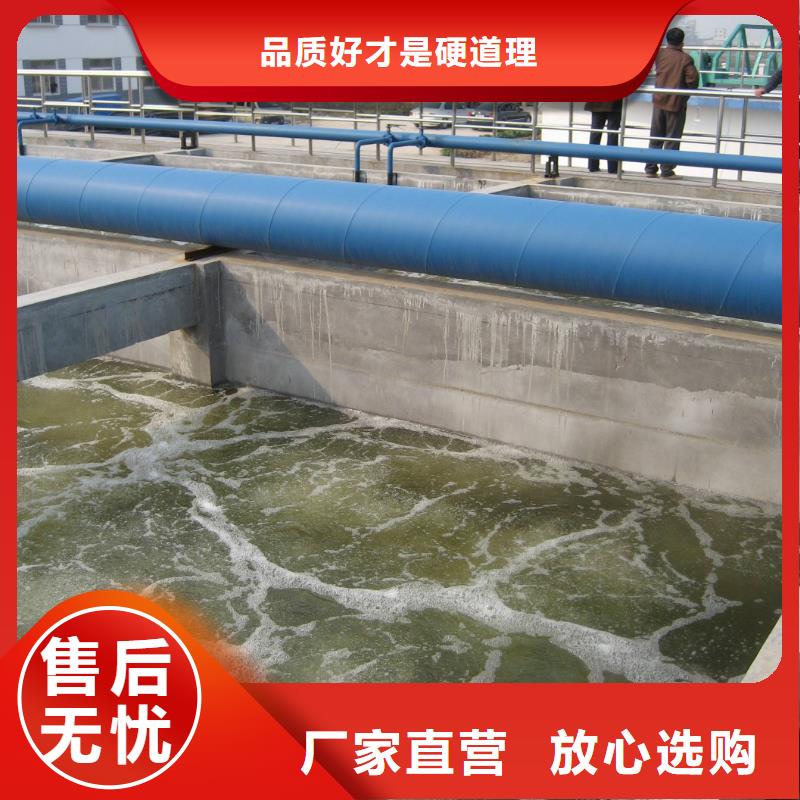 【乙酸钠两性离子聚丙烯酰胺产地货源】