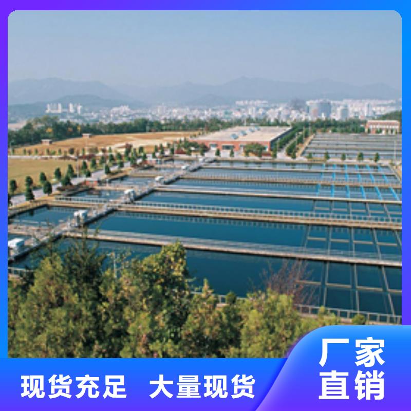 乙酸钠材质实在