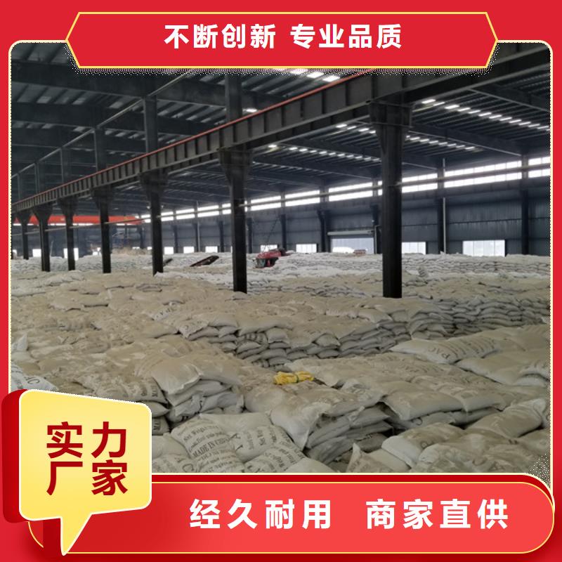 【乙酸钠】聚合氯化铝质检合格发货