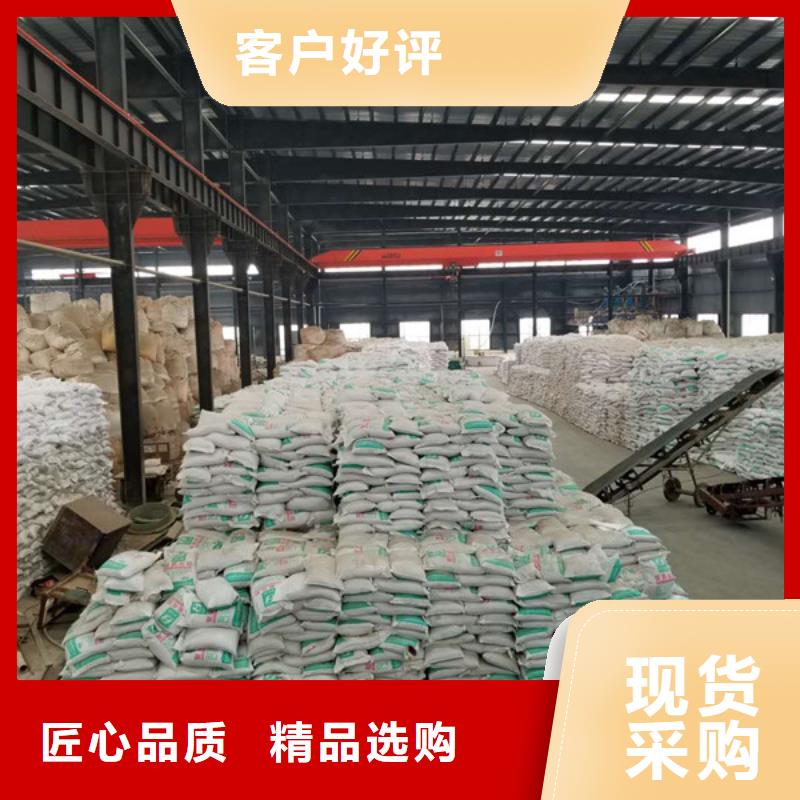 聚合氯化铝支持定制批发