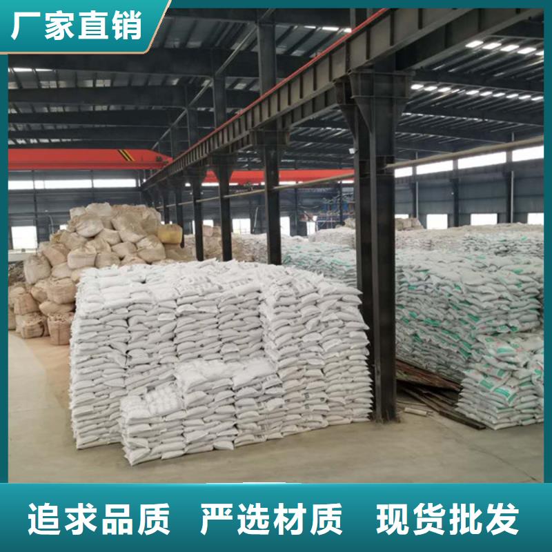 聚合氯化铝活性炭源头厂家来图定制