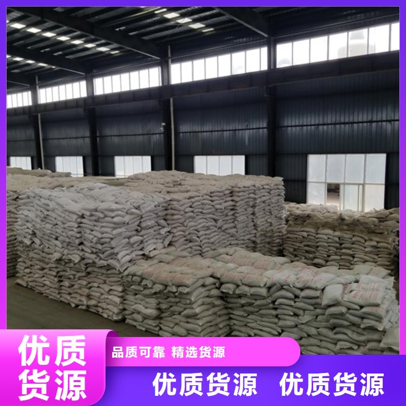 聚合氯化铝,除磷剂一站式采购商家