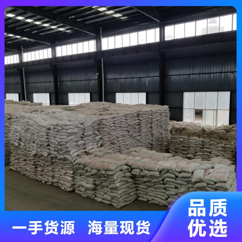 聚合氯化铝消泡剂精工制作