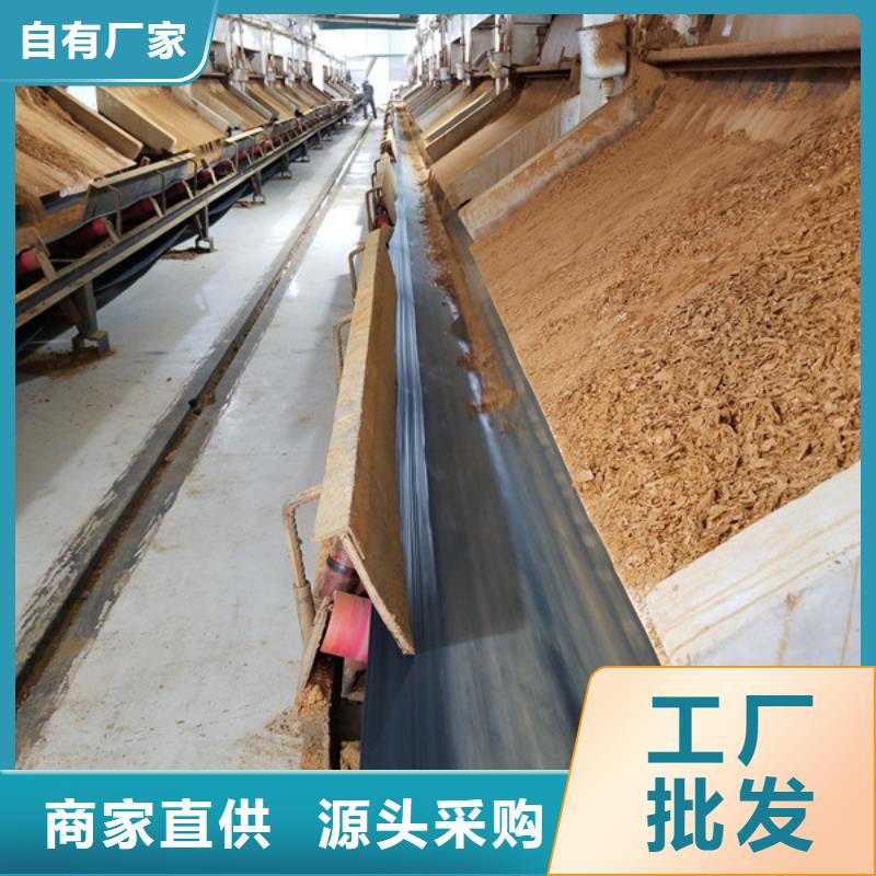 聚合氯化铝活性炭匠心品质
