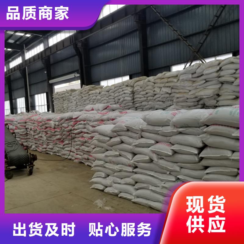 【聚合氯化铝椰壳活性炭工厂价格】