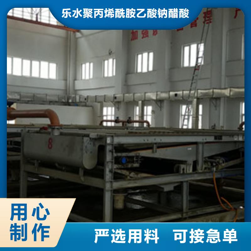 【聚合氯化铝椰壳活性炭工厂价格】