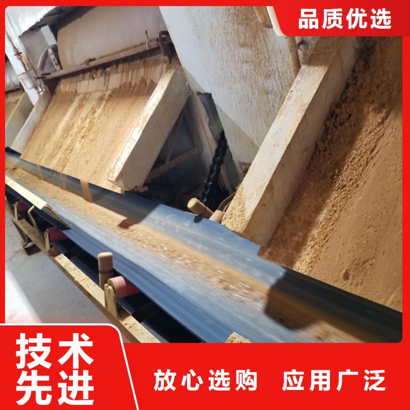 聚合氯化铝58%乙酸钠厂家直销货源充足