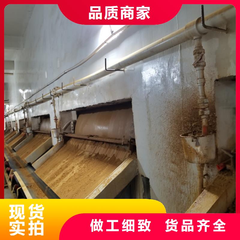聚合氯化铝聚丙烯酰胺严选用料