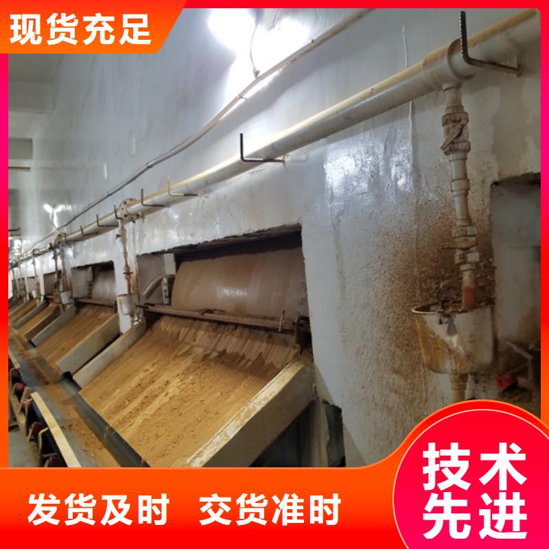 聚合氯化铝醋酸钠厂家源头实体厂商