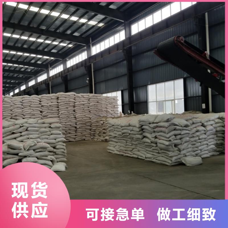 聚合氯化铝58%乙酸钠厂家直销货源充足