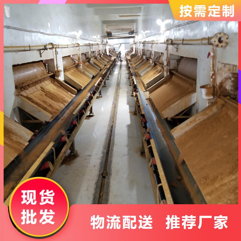 聚合氯化铝醋酸钠厂家源头实体厂商