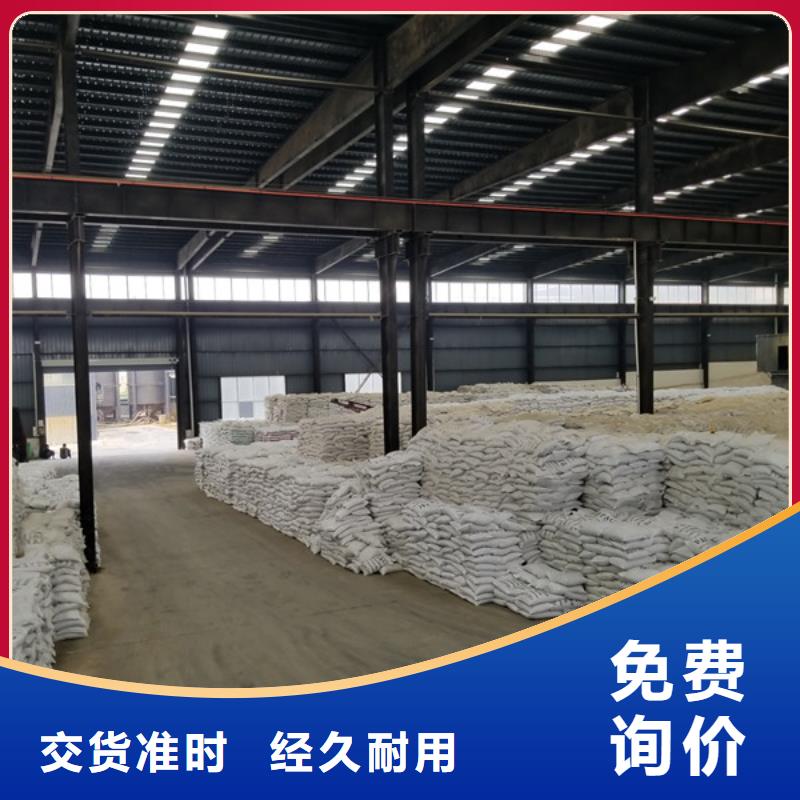 【聚合氯化铝】,固体聚合氯化铝规格齐全实力厂家