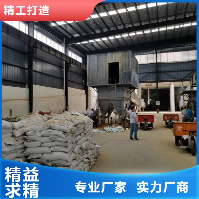 聚合氯化铝_聚丙烯酰胺值得信赖