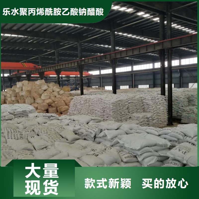 聚合氯化铝_聚丙烯酰胺值得信赖