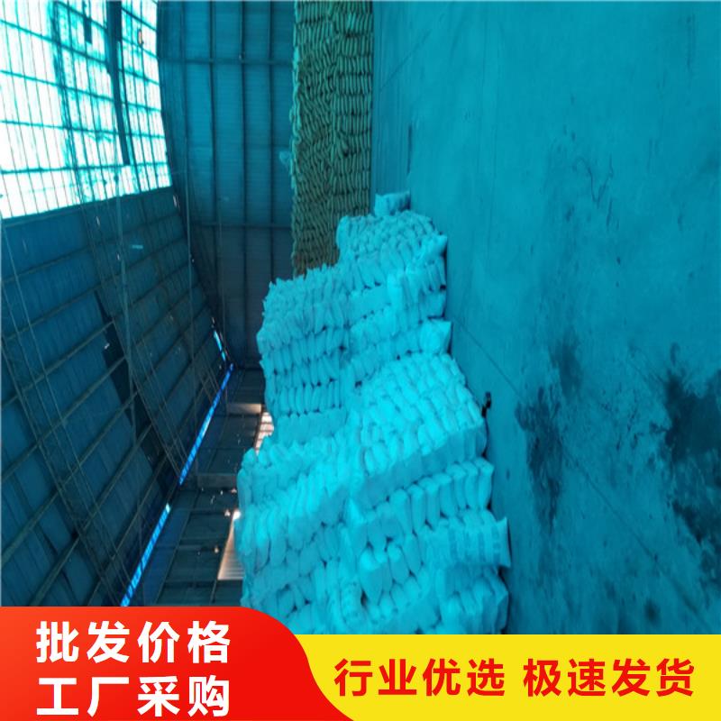 聚合氯化铝醋酸钠产品优良