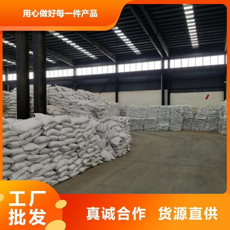 聚合氯化铝活性炭源头厂家来图定制