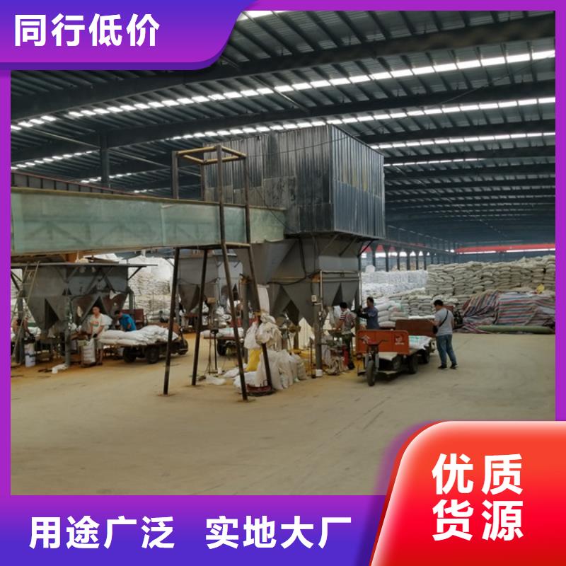 聚合氯化铝聚丙烯酰胺厂家直销放心