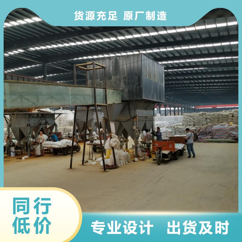 聚合氯化铝_除氟剂质量层层把关