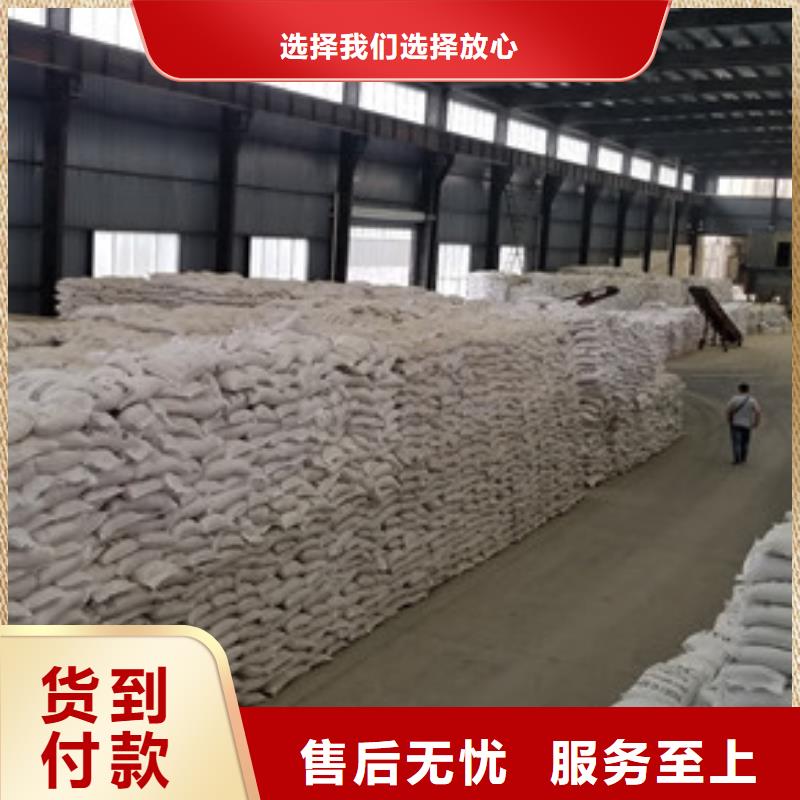 聚合氯化铝,碱式氯化铝库存充足