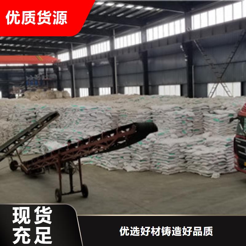聚合氯化铝活性炭现货销售