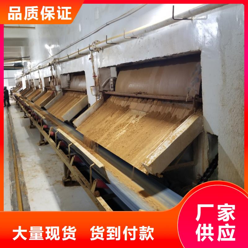 聚合氯化铝-醋酸钠优质工艺