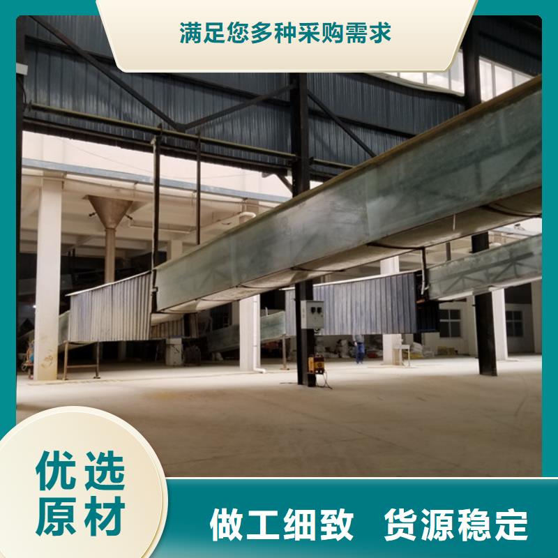 聚合氯化铝乙酸钠厂家供应