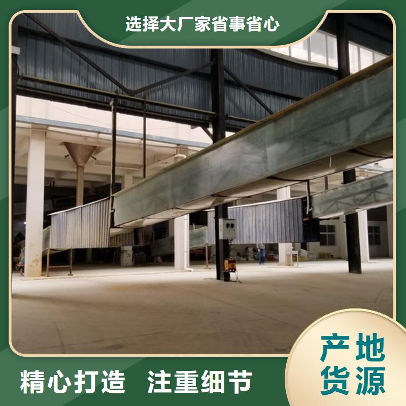 聚合氯化铝,洗砂沉淀剂快速物流发货