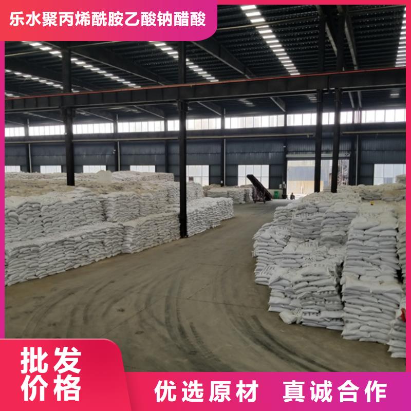 聚合氯化铝_除氟剂质量层层把关