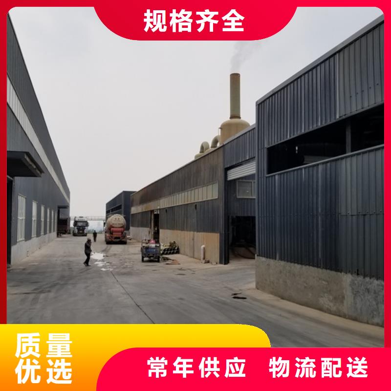 聚合氯化铝聚丙烯酰胺供应商