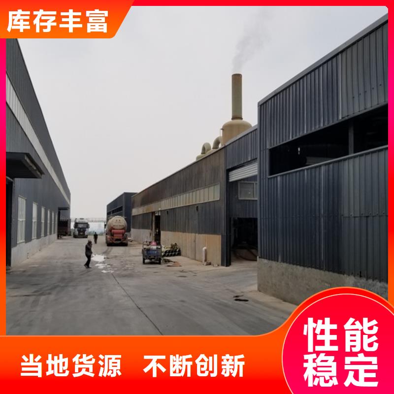 聚合氯化铝醋酸钠产品优良