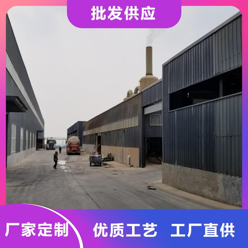 聚合氯化铝-聚丙烯酰胺价格实在