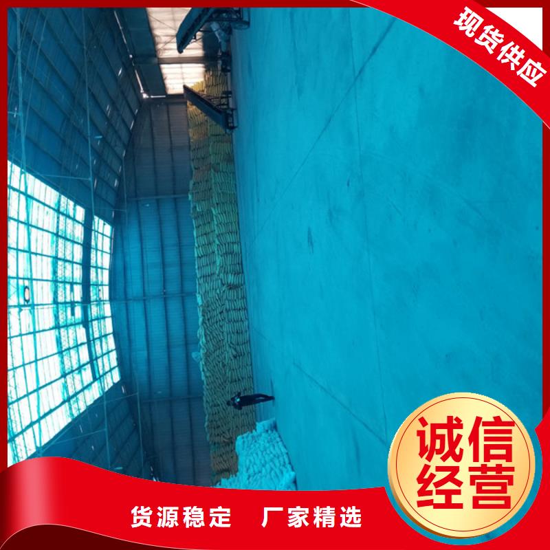 聚合氯化铝_阴离子聚丙烯酰胺认准大品牌厂家