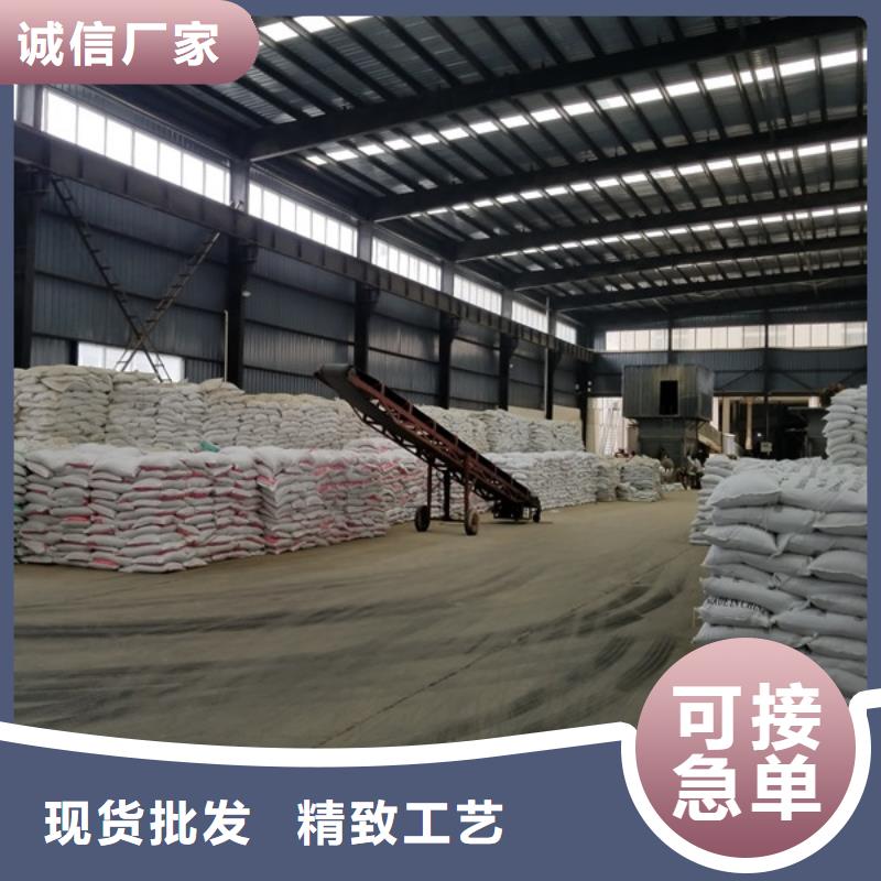 【聚合氯化铝】,醋酸钠厂家畅销本地