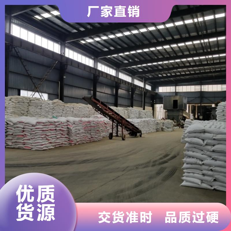 聚合氯化铝醋酸钠一手价格