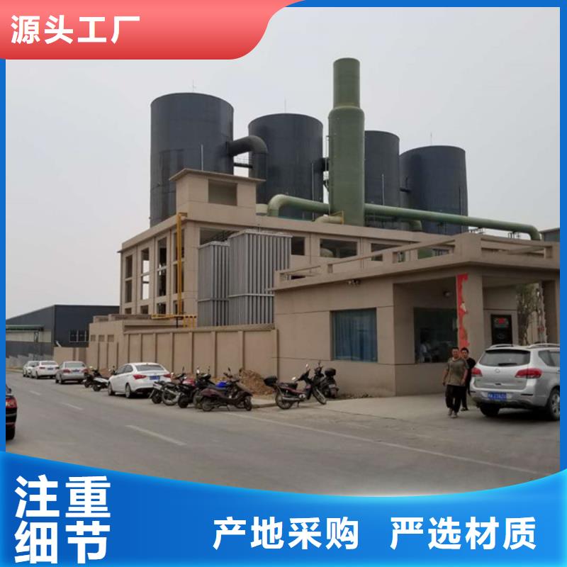 【聚合氯化铝】椰壳活性炭研发生产销售