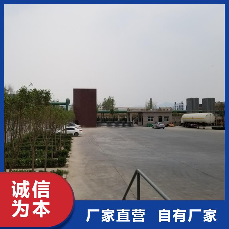 聚合氯化铝【醋酸钠】客户满意度高