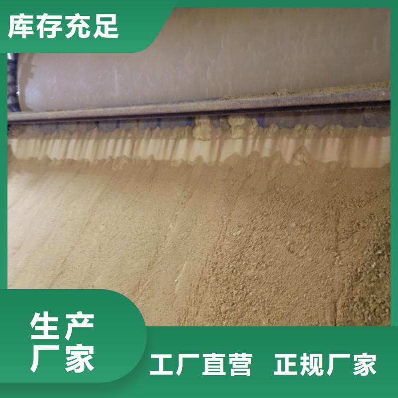 聚合氯化铝除磷剂高质量高信誉