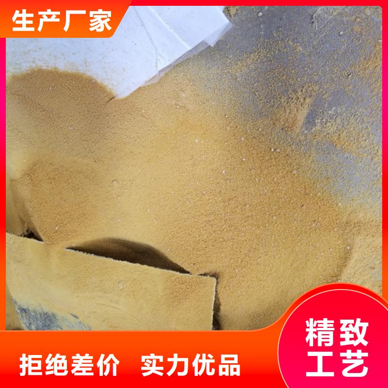 聚合氯化铝醋酸钠厂家源头实体厂商