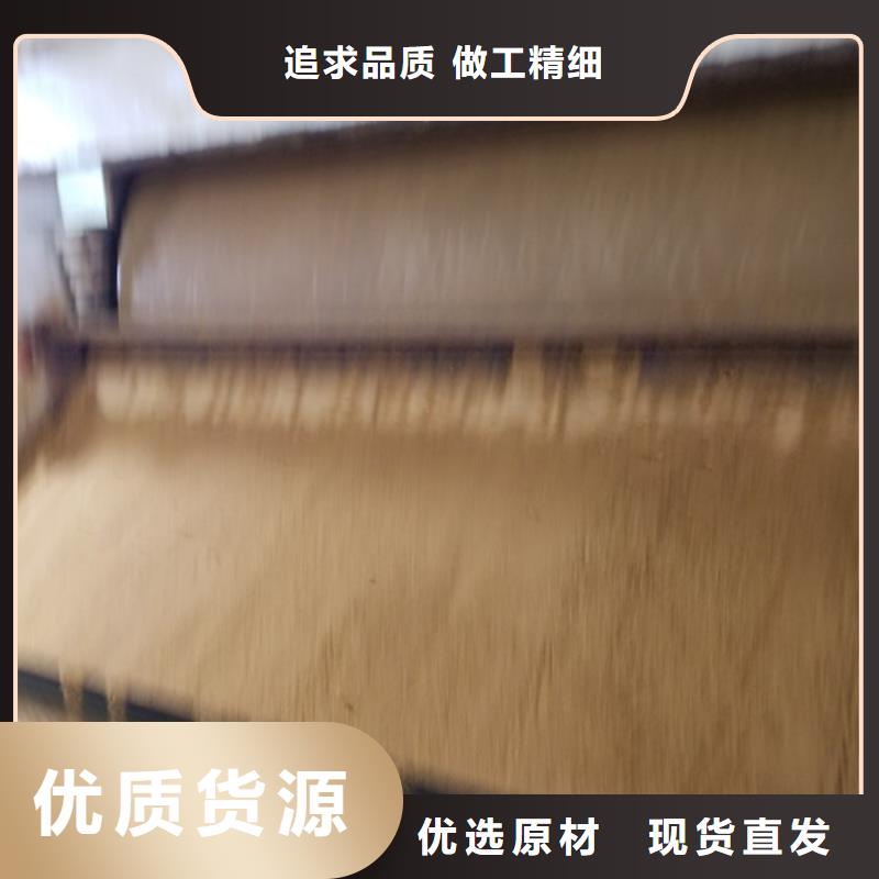 【聚合氯化铝】椰壳活性炭研发生产销售