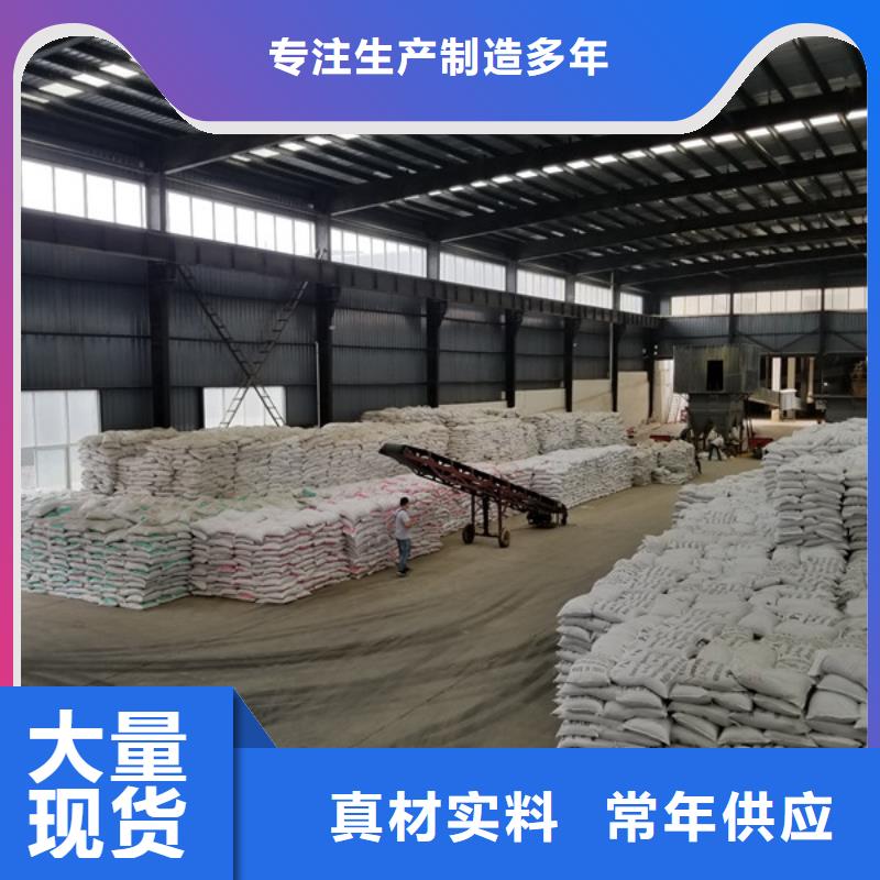 聚合氯化铝消泡剂精工制作