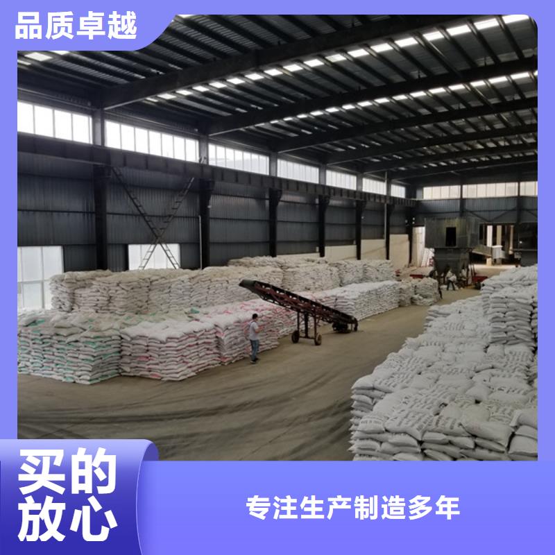 聚合氯化铝_除氟剂质量层层把关