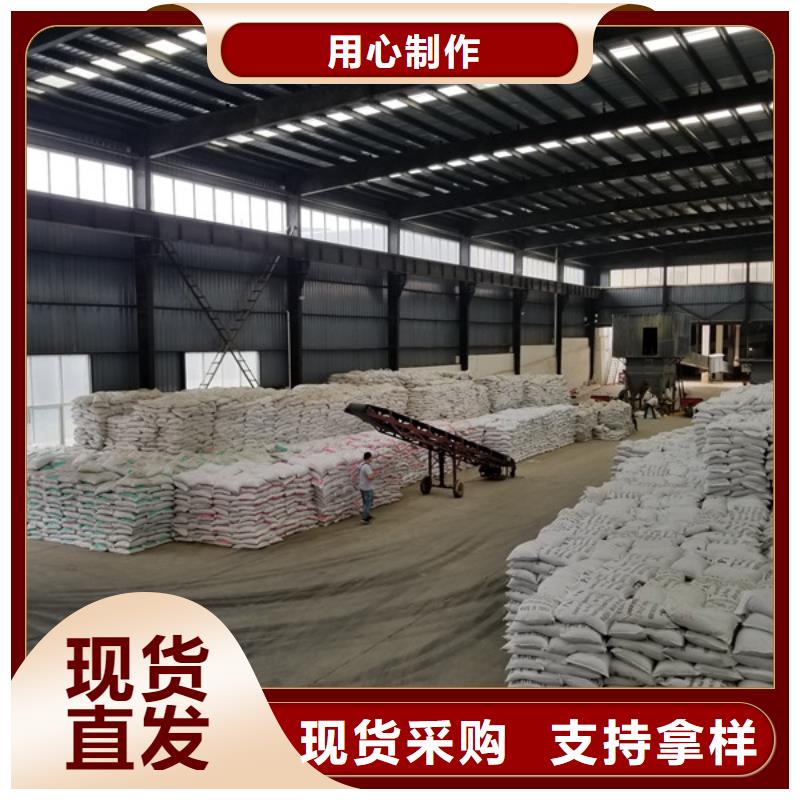 【聚合氯化铝】,固体聚合氯化铝规格齐全实力厂家